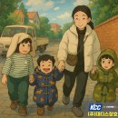 테크노(아)2단지경로당 | 관평동 테크노벨리아파트 1003동 KCC창호교체 대전샷시