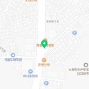 CU 노량진중심점 이미지