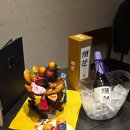 고우시 - 양주시 고삼로 3 | 양주 고급스러운 횟집 고우시 B코스 상견례 후기