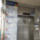 드림피아빌딩 이미지