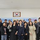 천안삼거리초등학교 이미지