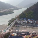 화개장터 이미지