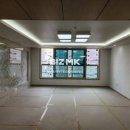 2차대방엘리움공인중개사사무소 이미지