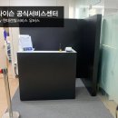 제너럴 센터 이미지