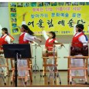 인천시노인복지회관 이미지