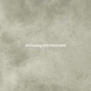 광주역자연앤자이부동산중개사무소 이미지