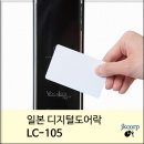 제이케이물산 이미지