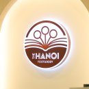 더하노이풋앤바디 상주 및 출퇴근 또는(화.수.목)알바 가능한 선생님 구인합니다 이미지