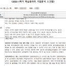 소명의료재단 이미지