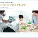 시산경로당 이미지