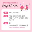 핑크스토리 이미지