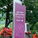 (주)반구대사람들 이미지