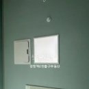 더메종277 이미지