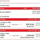 한베 국제결혼전문업체 두물머리 이미지