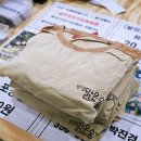 청운면사무소 | 경기도 양평 맛집 솥뚜껑닭볶음탕 찜질방 등 놀거리 가볼만한곳