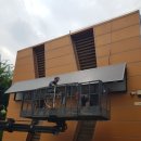 서울대은초등학교 이미지