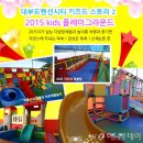 테마펜션 이미지