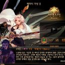 소마2 이미지
