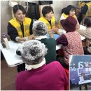 고봉리 경로당 이미지