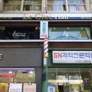 르끌루 네이버블로그