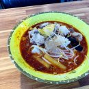 한국식마라탕