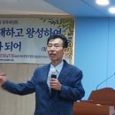 기적의 동산 여수은천수양관, 9월 추계산상축복대성회 중 이미지