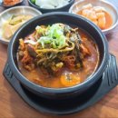 고고감자탕 네이버블로그