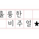 규리네과일가게