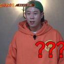 K휘트니스 이미지