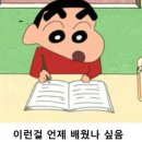 북경미용실 이미지