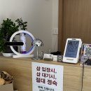 그루밍 105 이미지