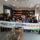 백련농장 이미지