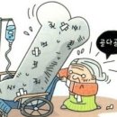 문성병원 이미지