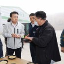 미곡농장 이미지