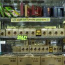 삼신인삼사