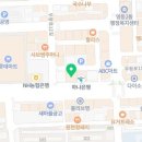 익산간호요양보호사교육원 이미지