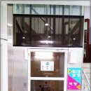 포항성곡온천 이미지