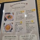 중계역 4번출구 이미지