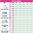 으뜸플러스 이미지