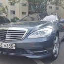 벤츠 / S350 Bluetec / 2011년식 (6월 등록) / 137,800km / 4500만원 / 개인 서울 이미지