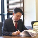 박재현법률사무소 이미지