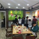 수학의달인가양2동수학교습소