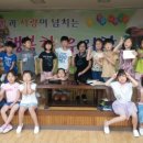 활초초등학교 이미지