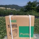 윌로 펌프 (농공업용 펌프) PU-951M 판매합니다. 이미지