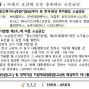 비앤와이플러스 이미지