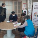 석화경로당 이미지
