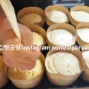 구성동 행정복지센터 이미지