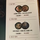 쉼,어묵그리고한잔술 디오션점 이미지