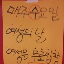 천호무도장 이미지