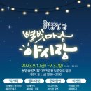 중앙-9 이미지